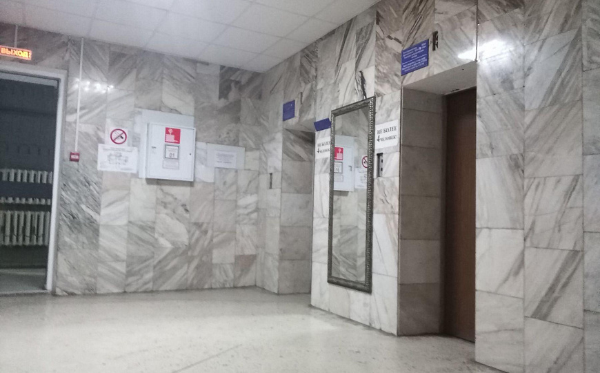 Сдам офисное помещение, 32 м² фото