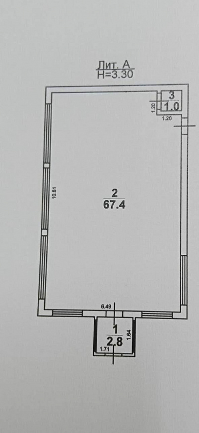 Магазин 72 м2 фото