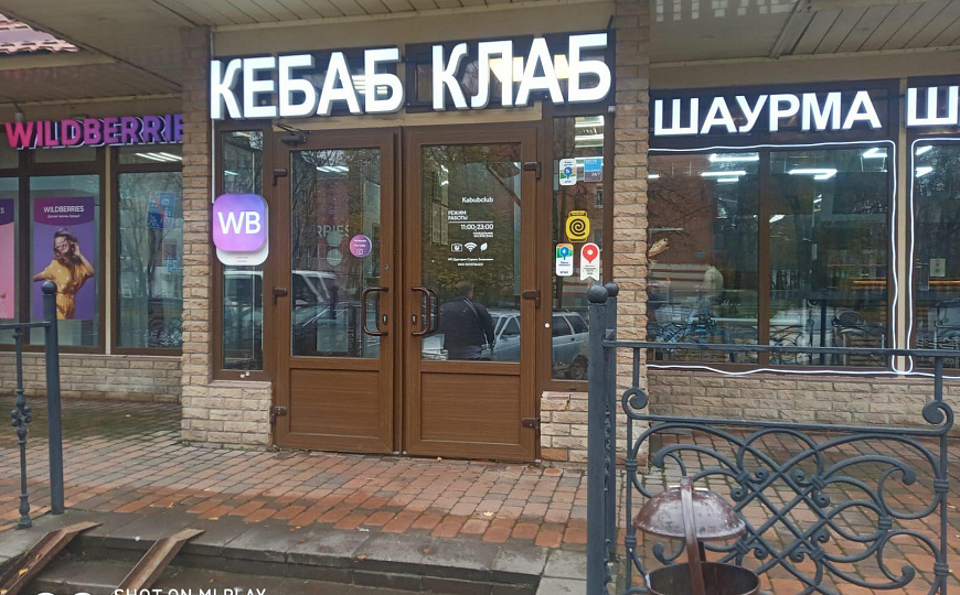 Сдам отдельно стоящее здание, 92,8 м² фото