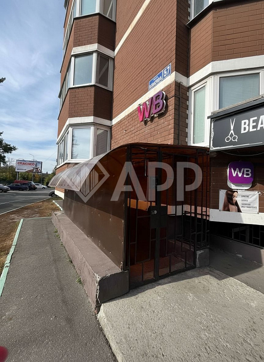 Продам помещение свободного назначения, 98,7 м² фото