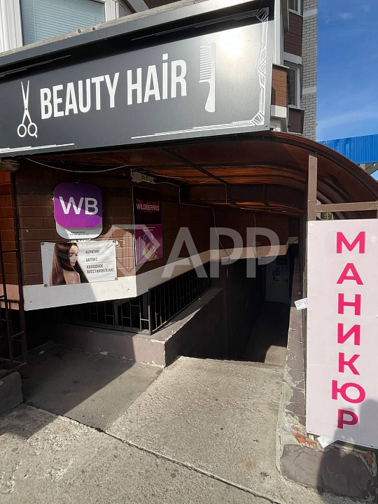 Продам помещение свободного назначения, 98,7 м² фото