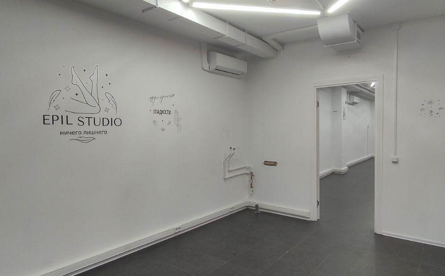 Сдам помещение  67 м² по льготной цене фото