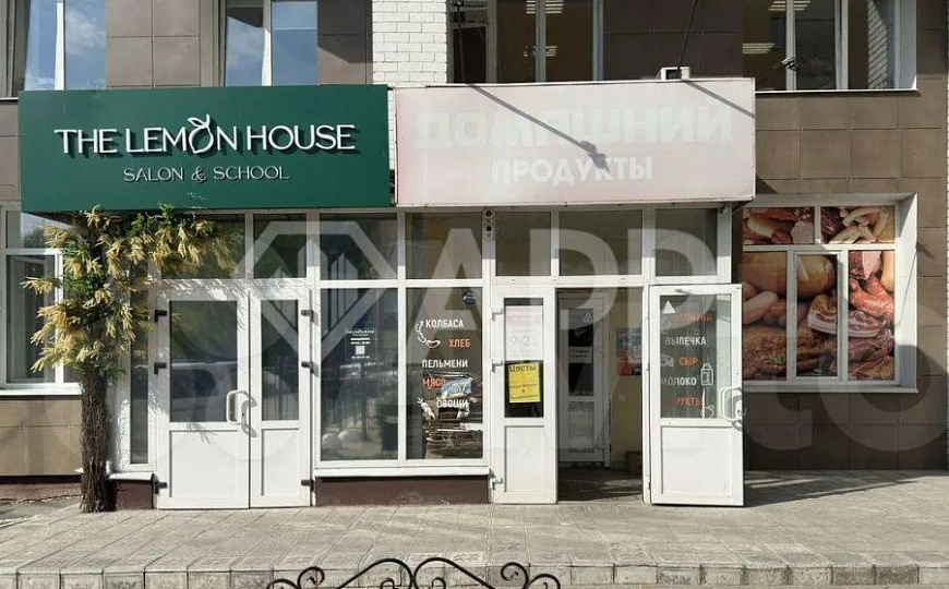 Продам продажа бизнеса, 49,9 м² фото