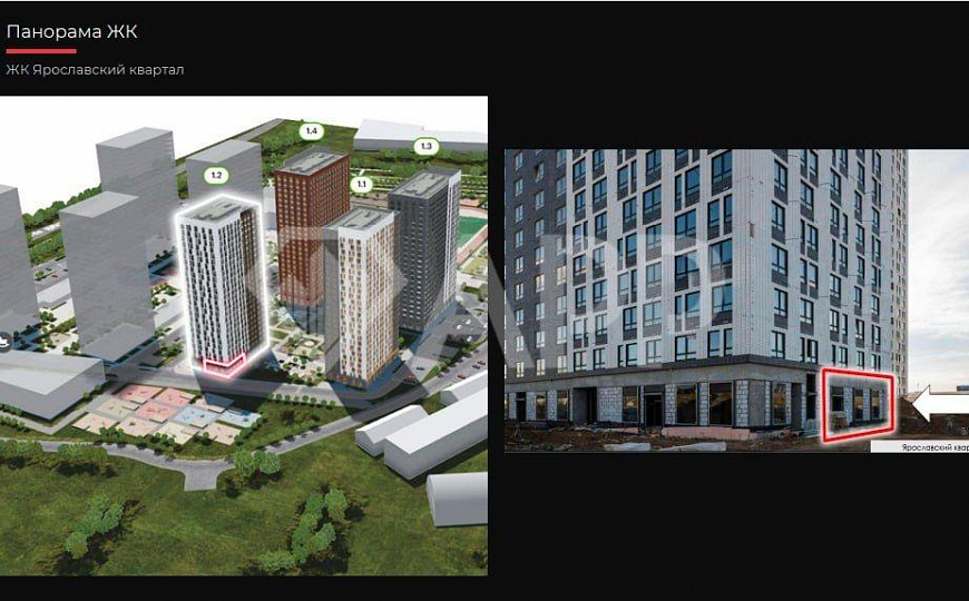 ГАБ Магнит 146,2 м² фото