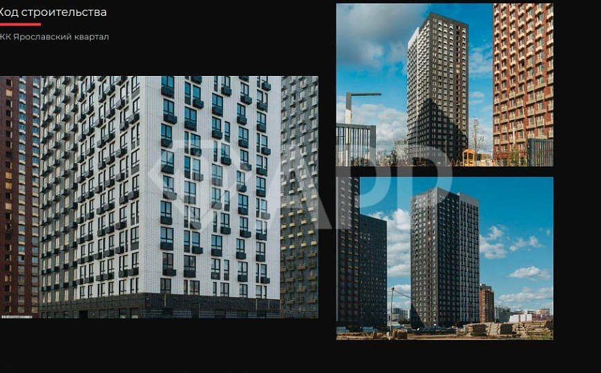 ГАБ Магнит 146,2 м² фото