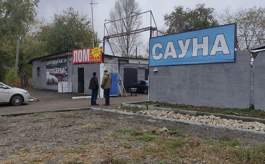 Теплый склад, 272 м2 фото