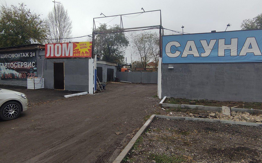 Теплый склад, 272 м2 фото