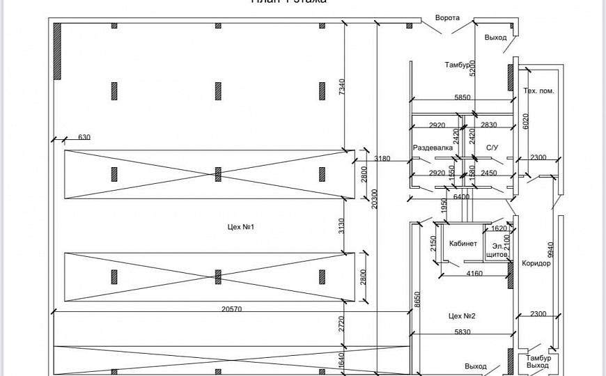 Продажа производственно-складского помещения, 1300м², 1 линия фото