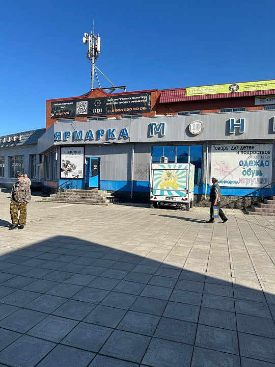 Сдам торговое помещение, 360 м² фото