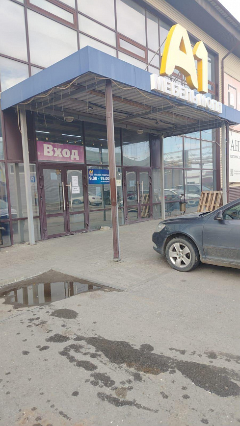 Сдам помещение свободного назначения, 2 500 м² фото