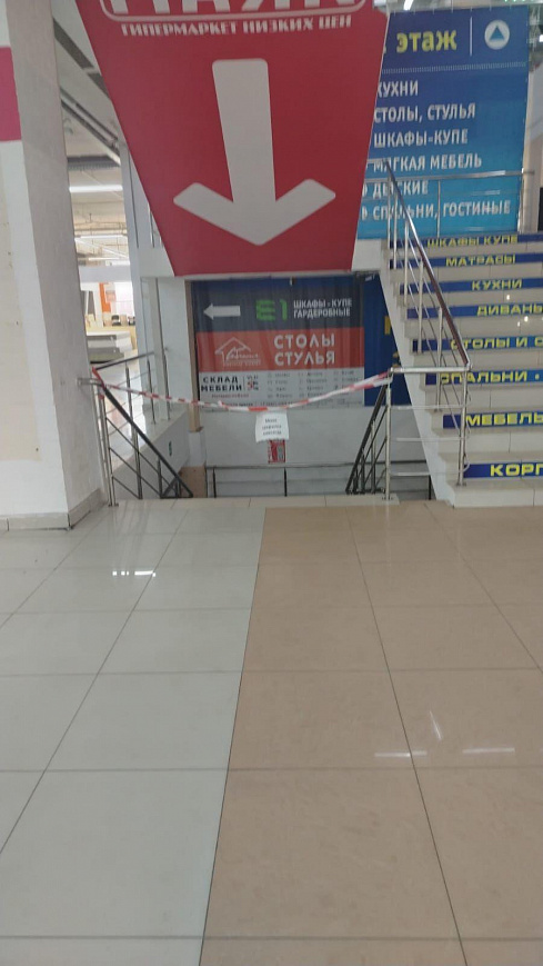 Сдам помещение свободного назначения, 2 500 м² фото