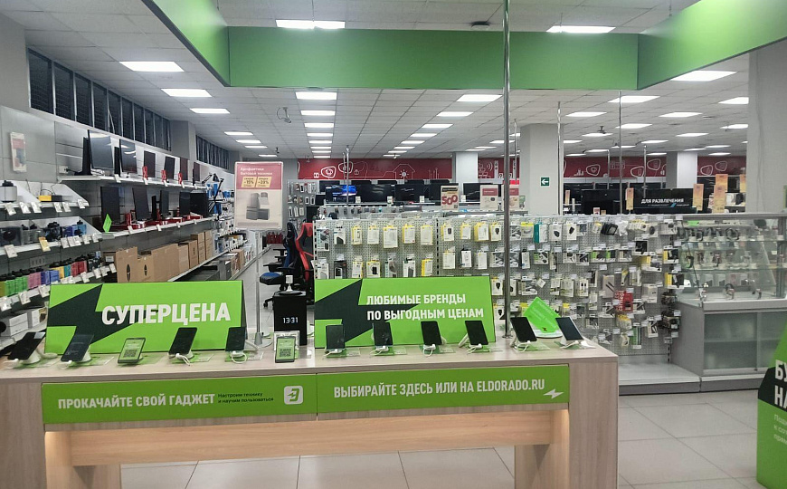 Сдам торговое помещение, 1 500 м² фото