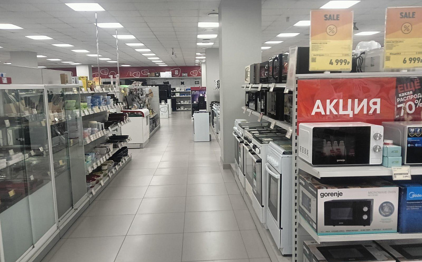 Сдам торговое помещение, 1 500 м² фото