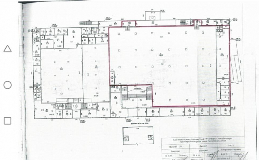Сдам торговое помещение, 1 500 м² фото