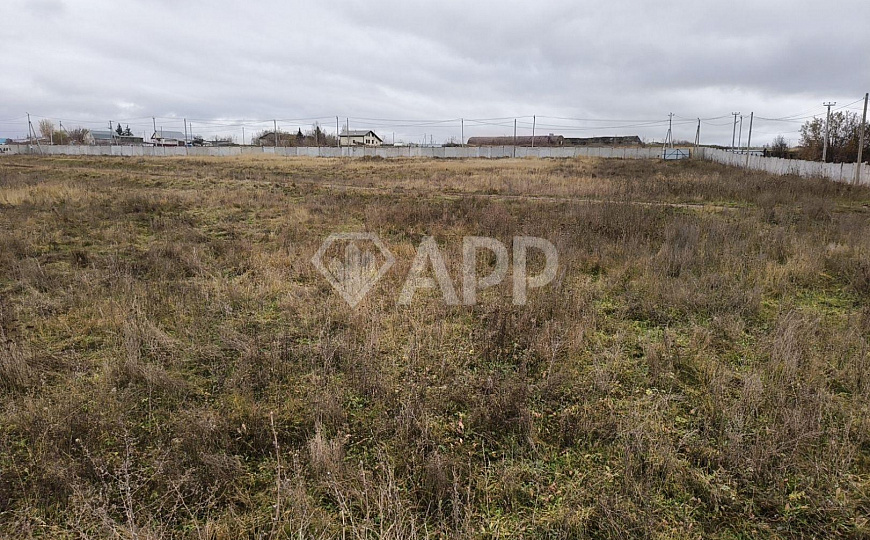 Участок пром.назначения 2,7 га с ж/д под производство фото