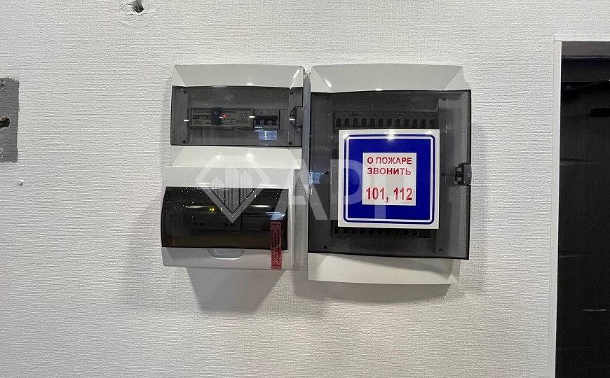 Офис/Центр/Парковка/Трафик фото