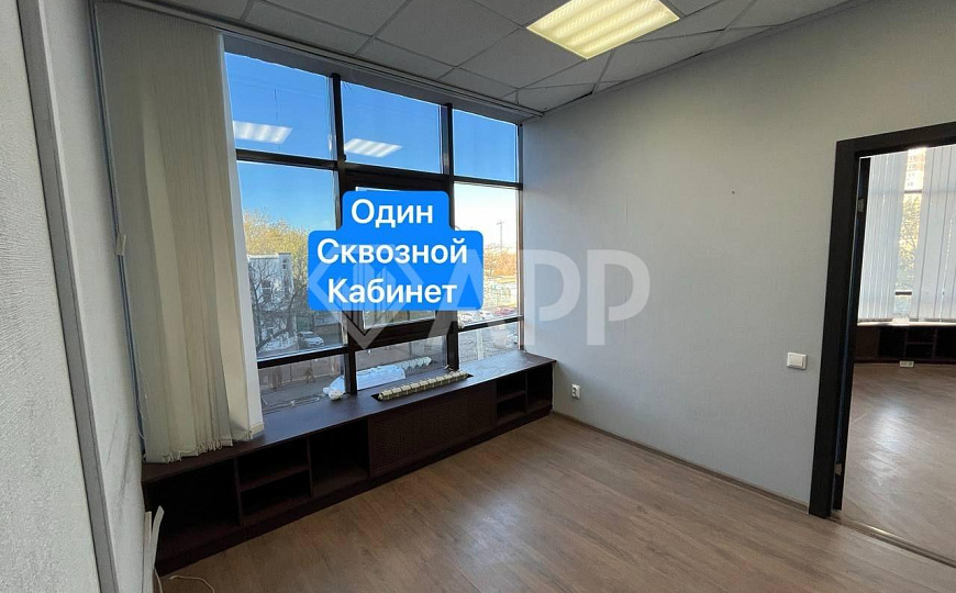 Офис/Центр/Парковка/Трафик фото