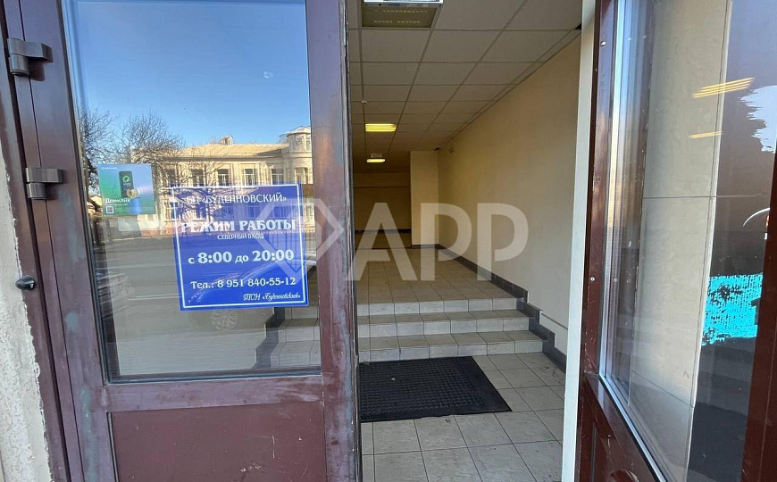 Офис/Центр/Парковка/Трафик фото