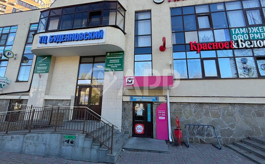 Офис/Центр/Парковка/Трафик фото