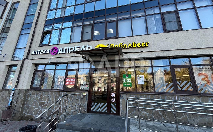 Офис/Центр/Парковка/Трафик фото