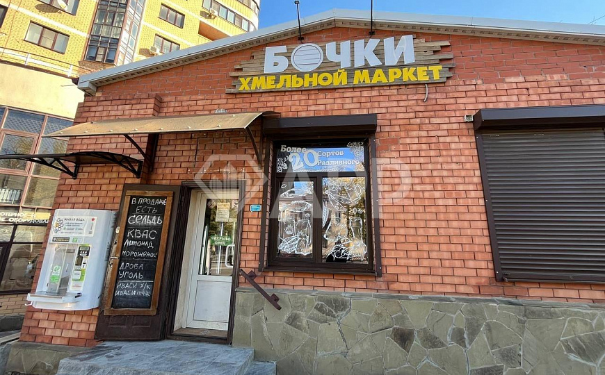 Офис/Центр/Парковка/Трафик фото