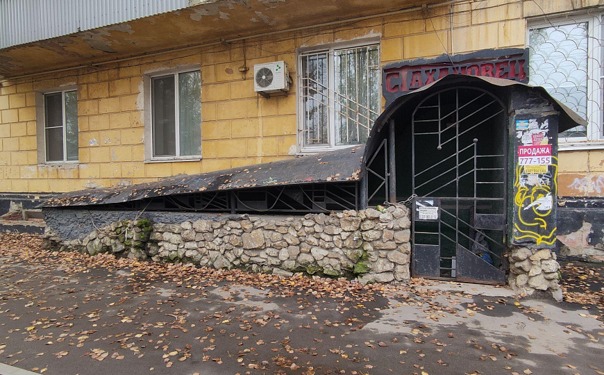 Бар, кафе, склад, 258 м2 фото