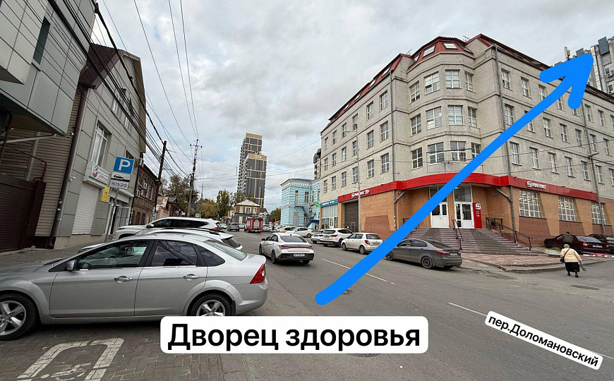 Офис 350м2/400м2/750м2 фото