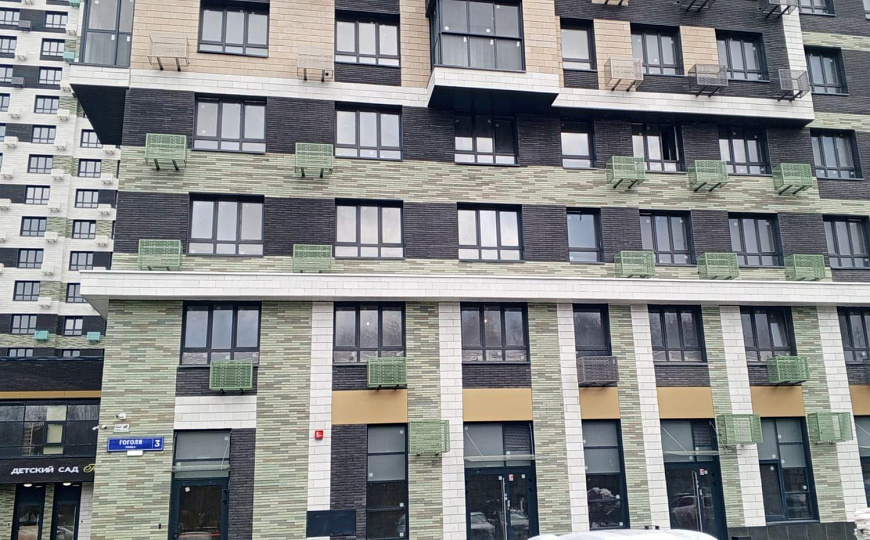 Аренда помещения свободного назначения фото