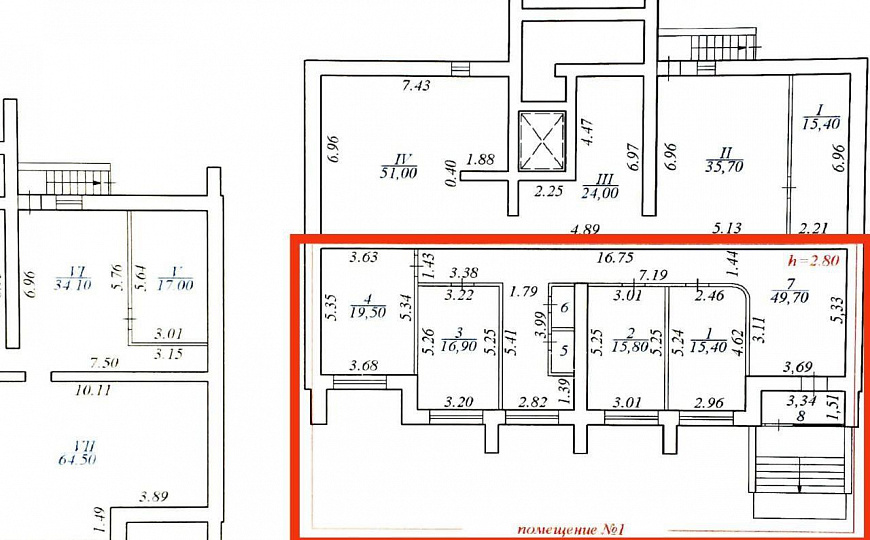 Офис, парикмахерская, магазин, салон красоты фото