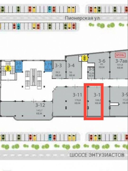 Помещение под офис 46м2 фото