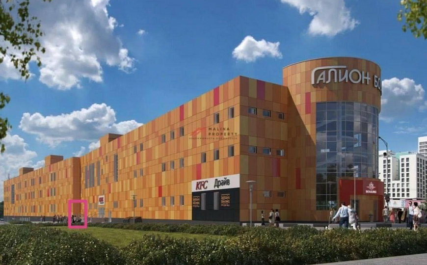 Помещение свободного назначения 45 м² фото