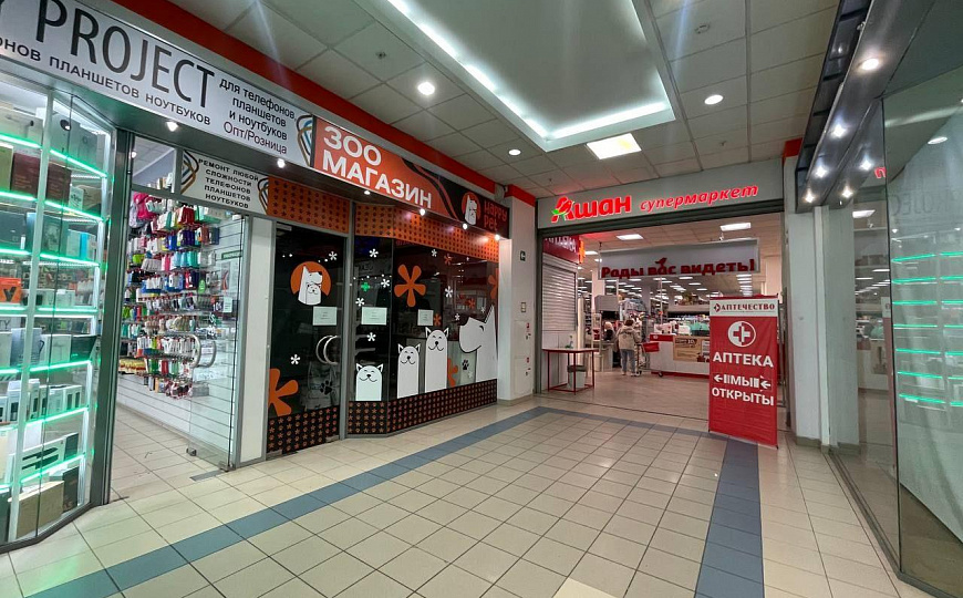 Помещение свободного назначения 45 м² фото