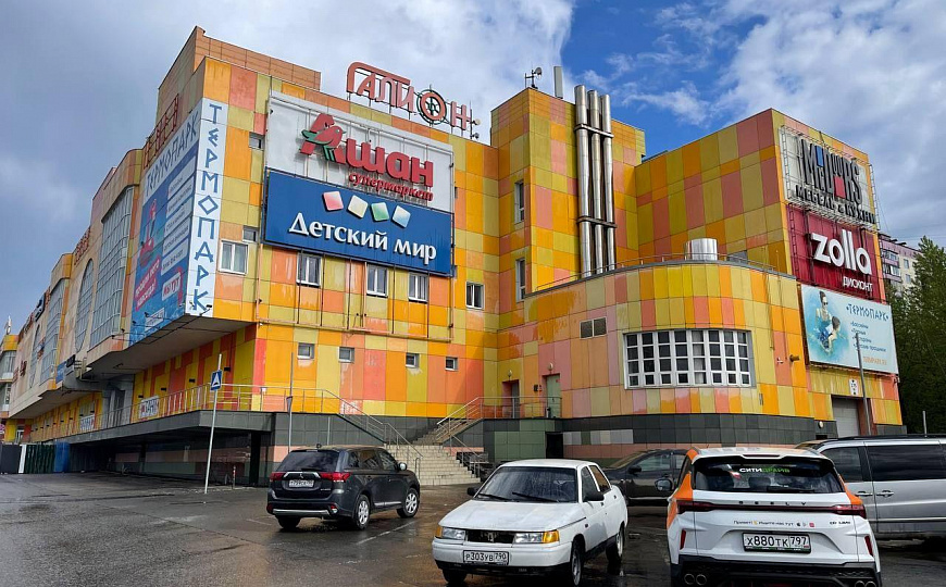 Помещение свободного назначения 45 м² фото