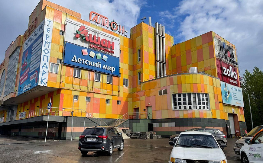 Помещение свободного назначения 45 м² фото