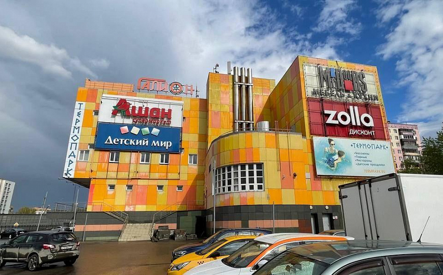 Помещение свободного назначения 45 м² фото