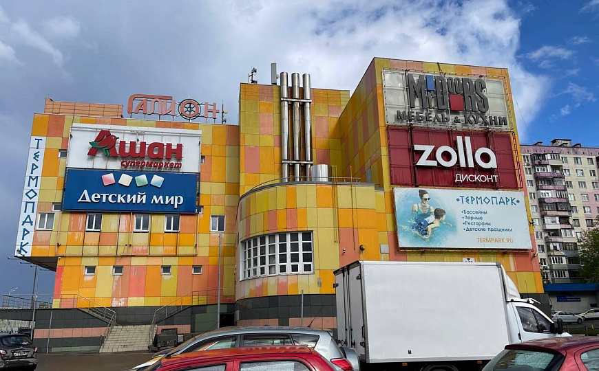 Помещение свободного назначения 45 м² фото