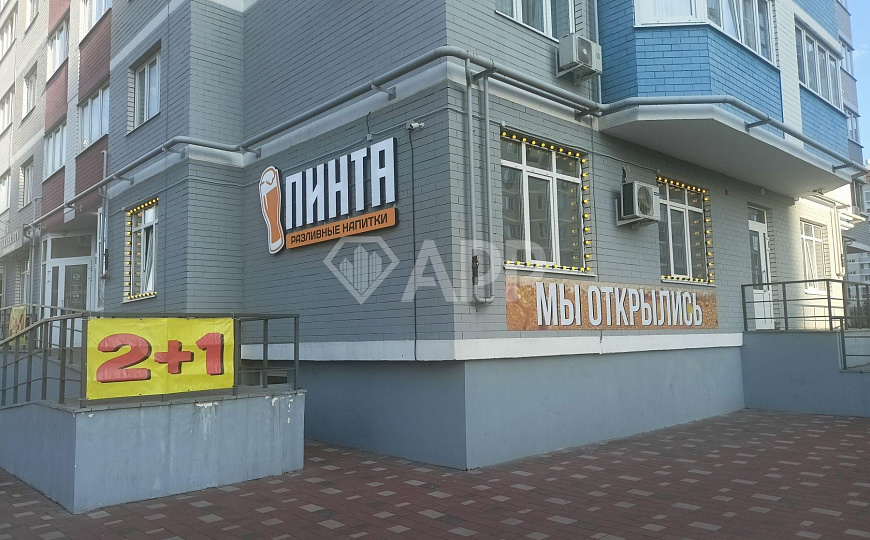 Продам помещение свободного назначения 77,8 м² Брянск.  фото