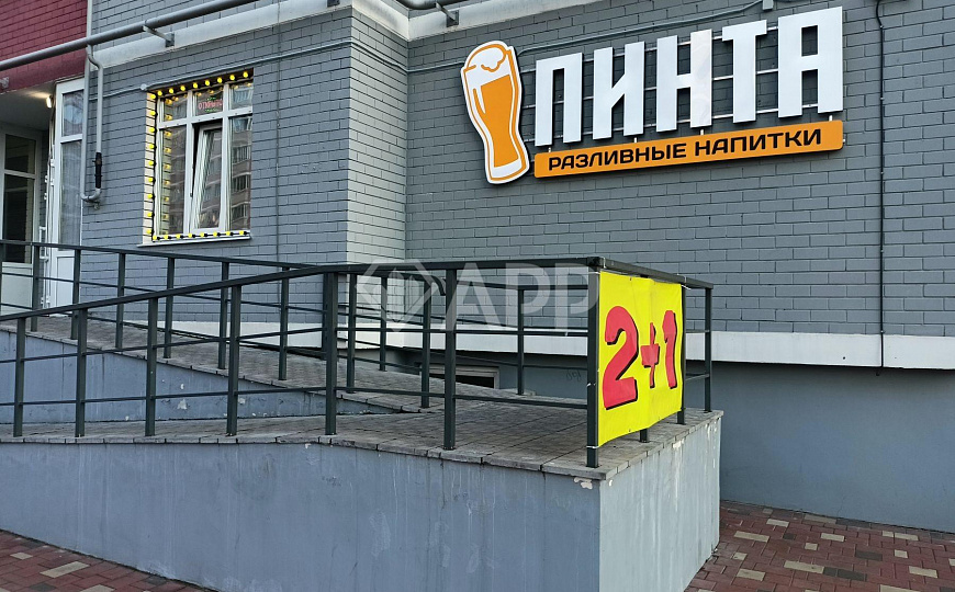 Продам помещение свободного назначения 77,8 м² Брянск.  фото