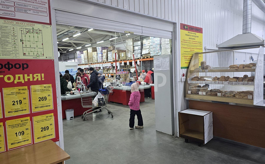 Сдам помещение свободного назначения, 250 м² фото