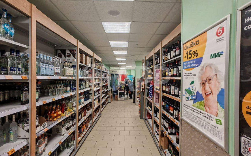 Продается ГАБ Пятерочка 847,2 м2 фото