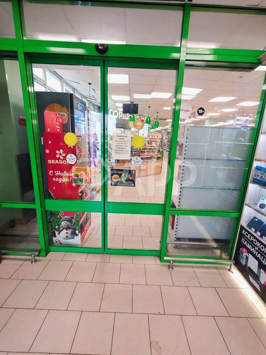 Продается ГАБ Пятерочка 847,2 м2 фото