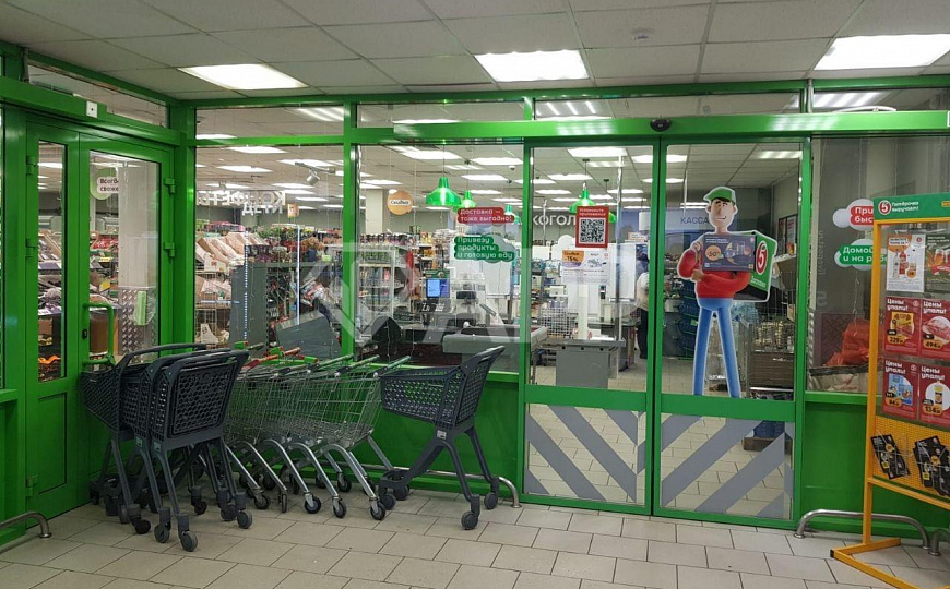Продается магазин «Пятёрочка» в Мытищах 503,5 м2 фото