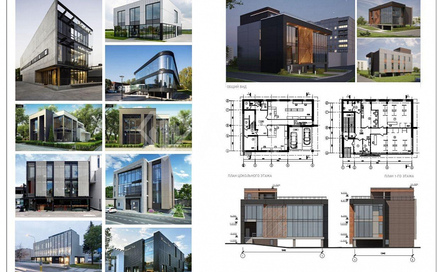 Продам участок в черте города под офисы, медцентр, 13,3 сотки фото