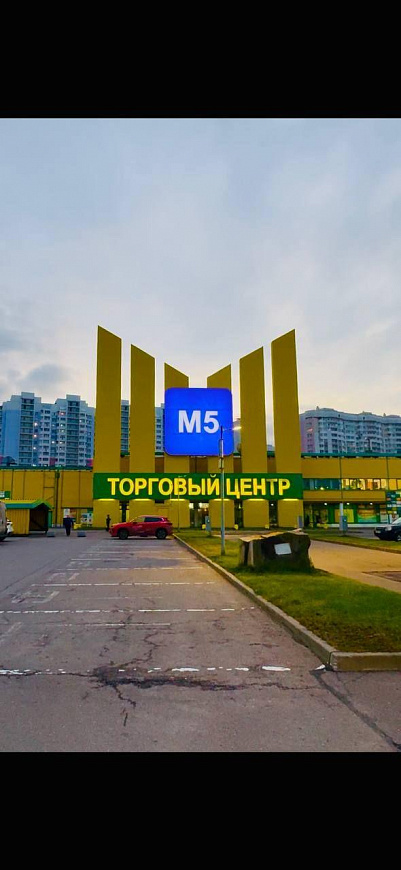 Сдам торговое помещение в ТЦ 180м2 фото