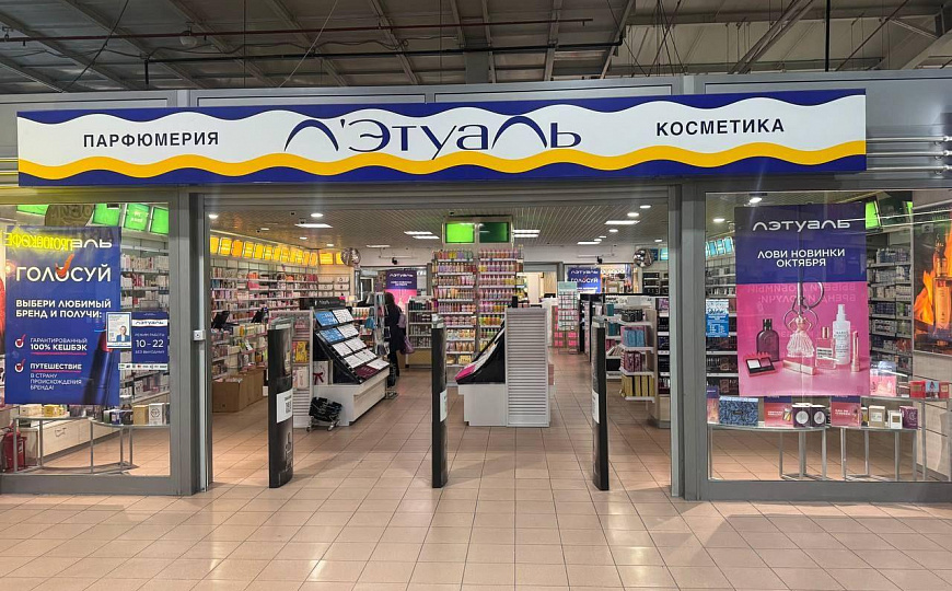 Сдам торговое помещение в ТЦ 180м2 фото