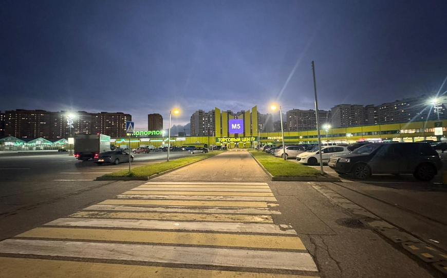 Торговая площадь 4.4 м² в ТЦ фото