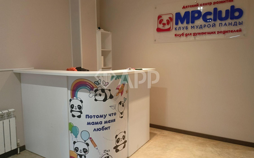 Продается коммерческое помещение, 152 м² Брянск фото