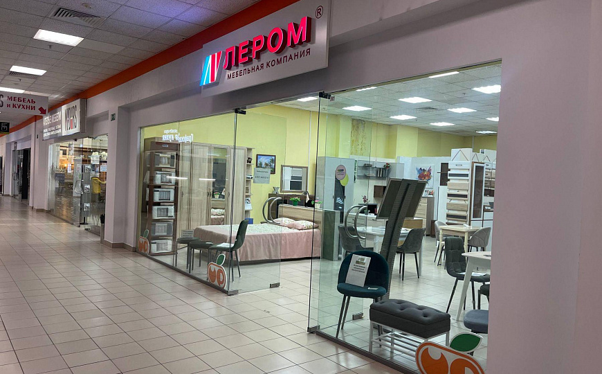 Помещение под офис 46м2 фото