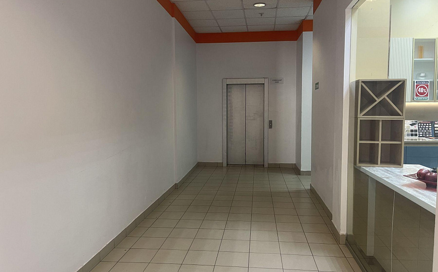 Помещение под офис 46м2 фото