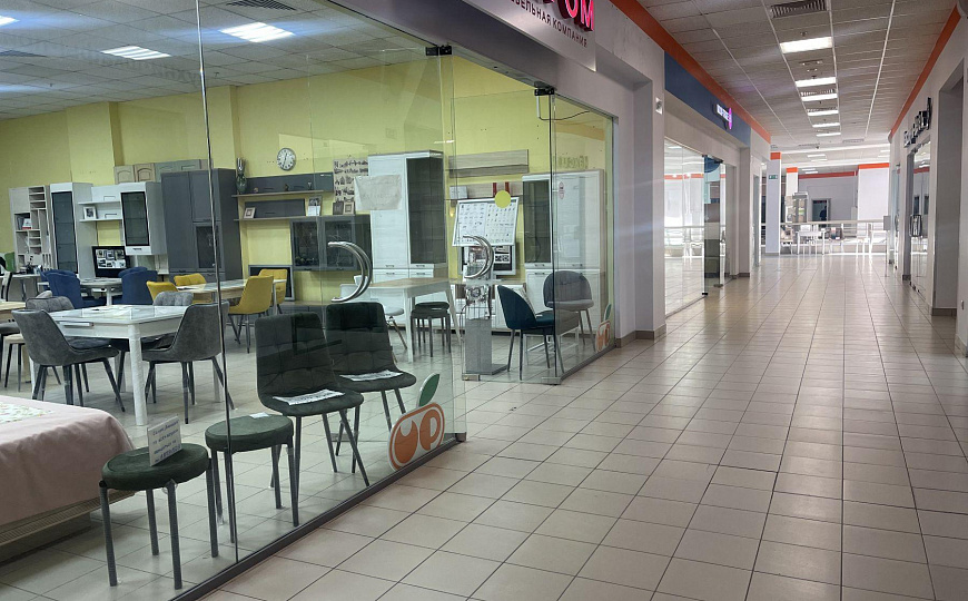 Помещение под офис 46м2 фото